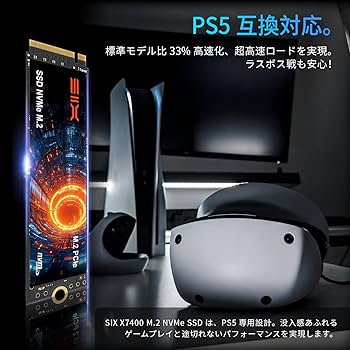 【新品未開封】SIX X7400 1TB SSD 新品未開封】SIX X7400 M.2 PCIe4.0 1TB SSD - メルカリ
